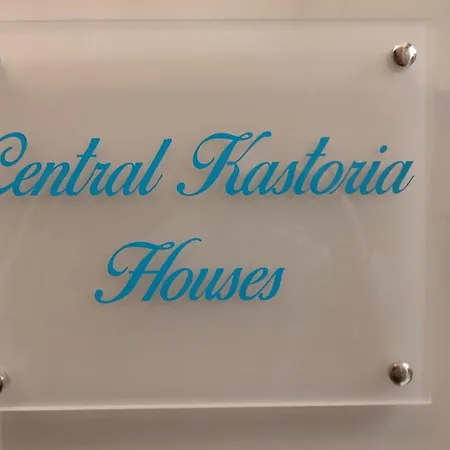 House One δίχωρο Apartmán