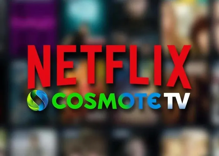 House One δίχωρο *